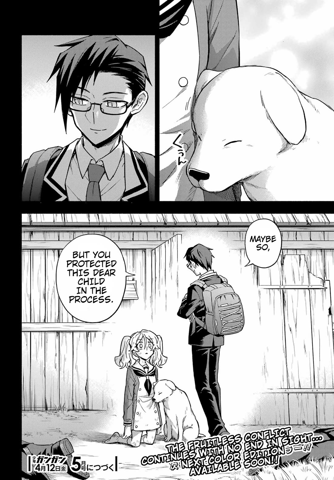 Talentless Nana Chapter 95 - Page 29