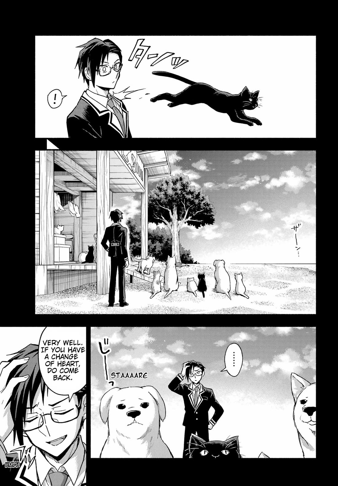Talentless Nana Chapter 95 - Page 6