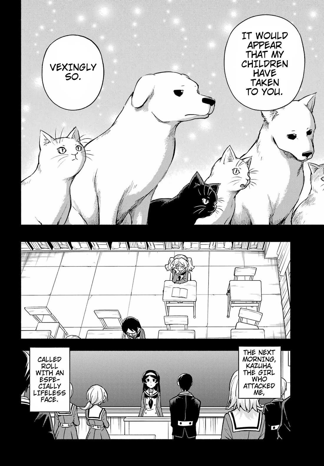 Talentless Nana Chapter 95 - Page 7