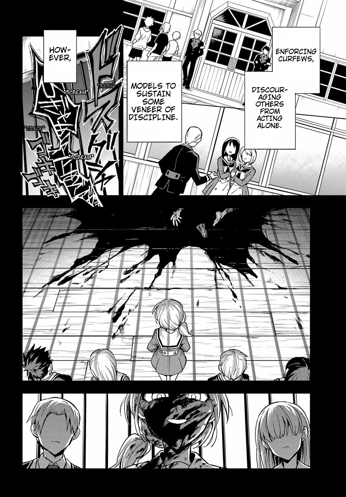Talentless Nana Chapter 95 - Page 9