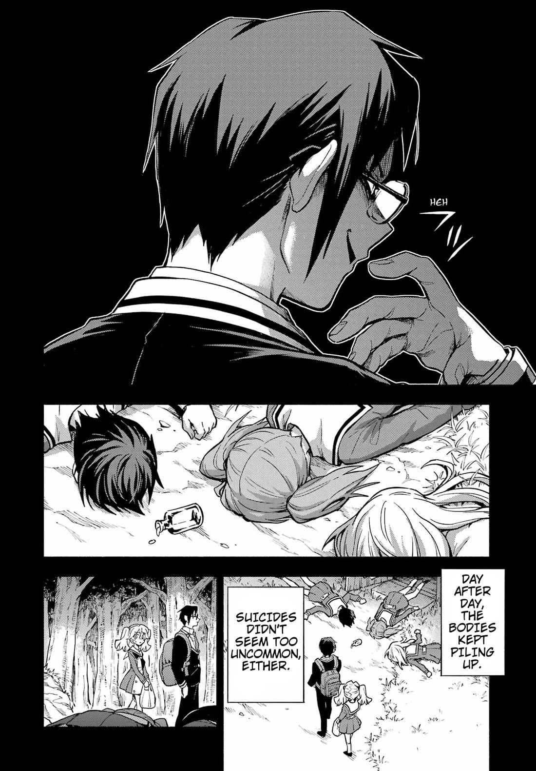 Talentless Nana Chapter 96 - Page 13