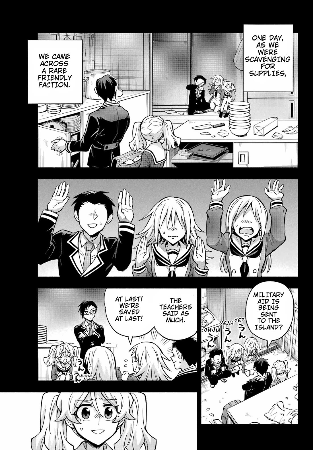Talentless Nana Chapter 96 - Page 14