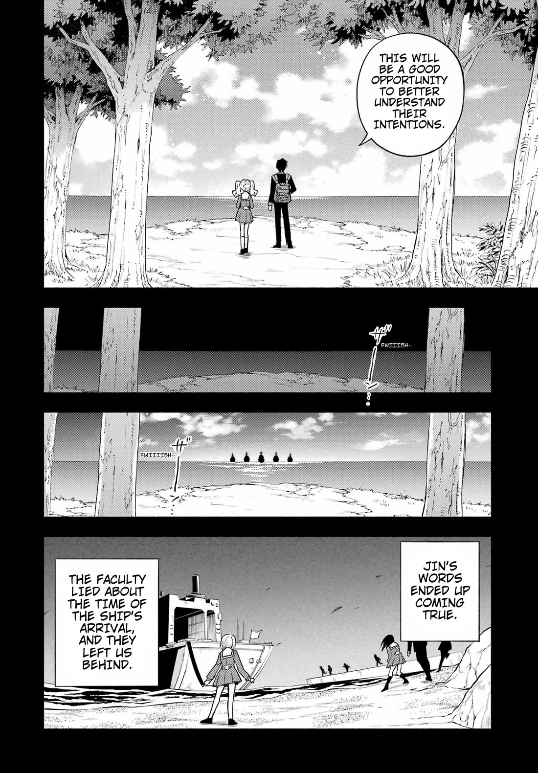Talentless Nana Chapter 96 - Page 17