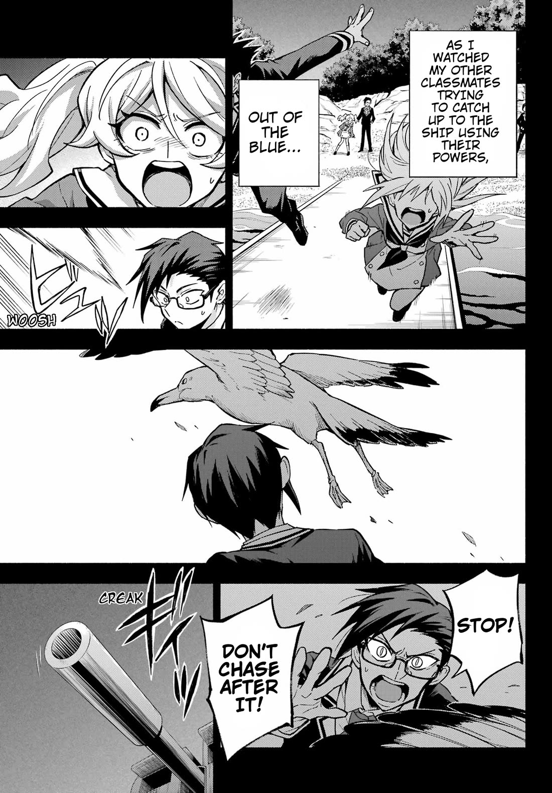 Talentless Nana Chapter 96 - Page 18