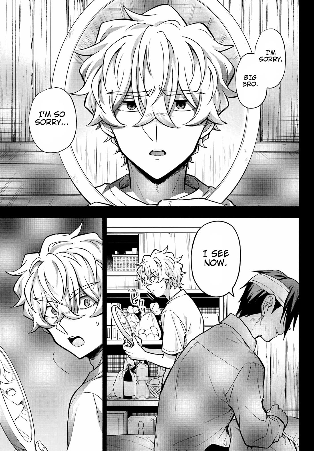 Talentless Nana Chapter 96 - Page 24