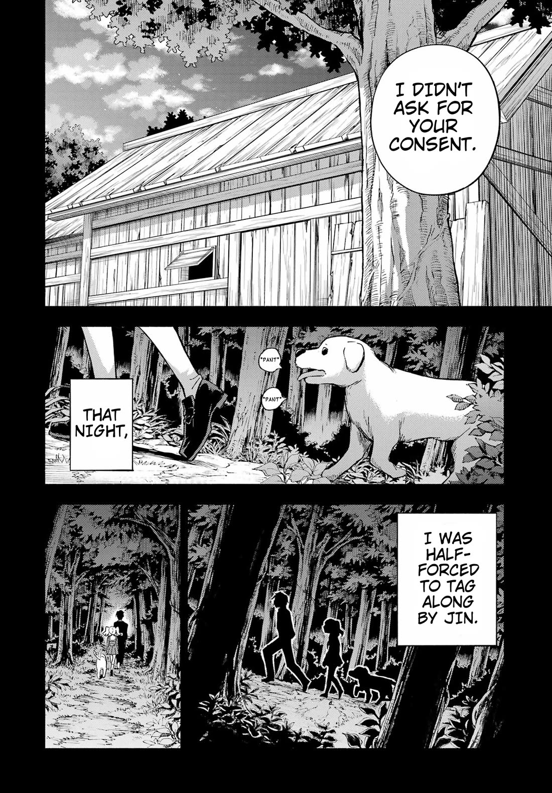 Talentless Nana Chapter 96 - Page 7