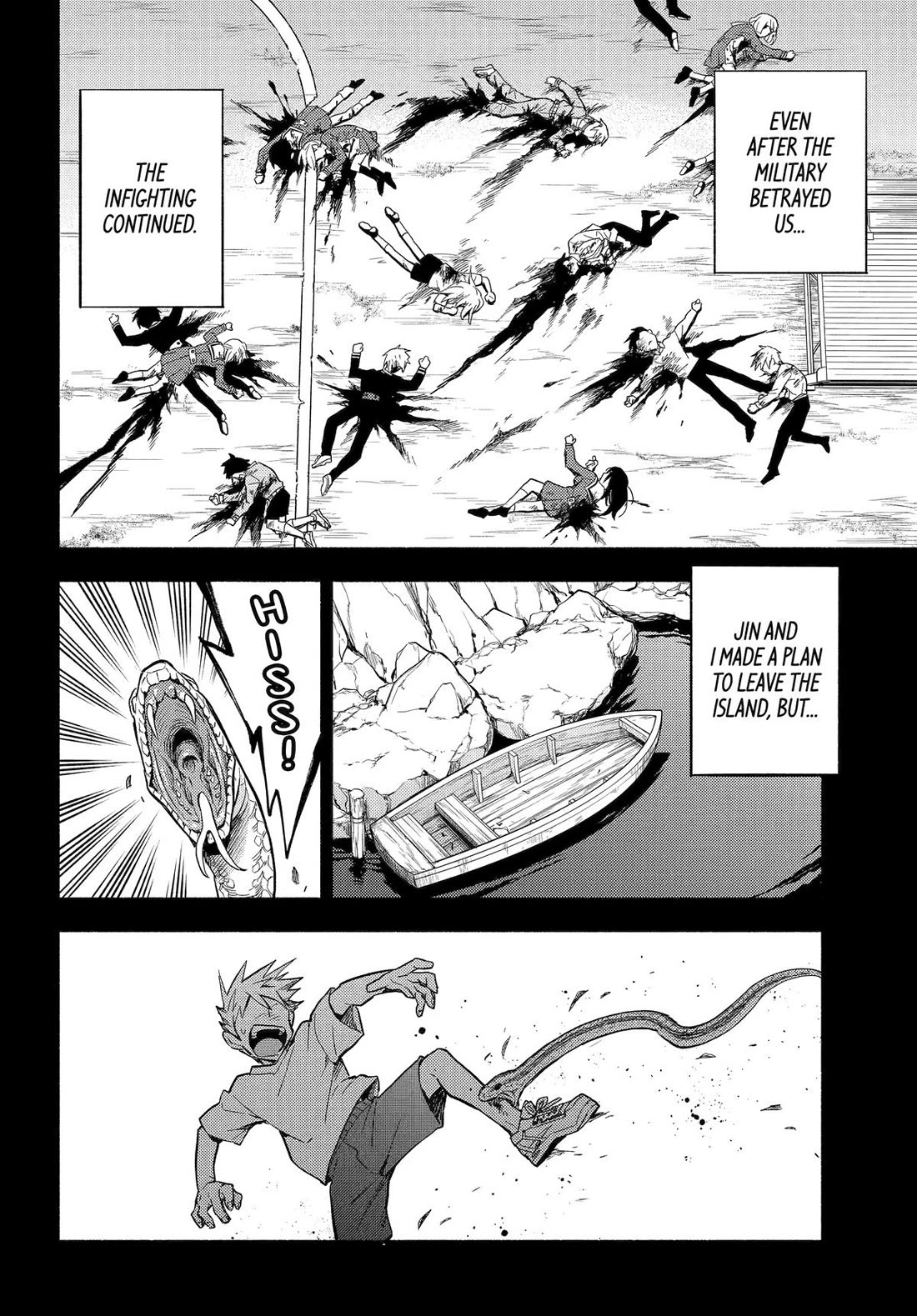 Talentless Nana Chapter 97 - Page 2