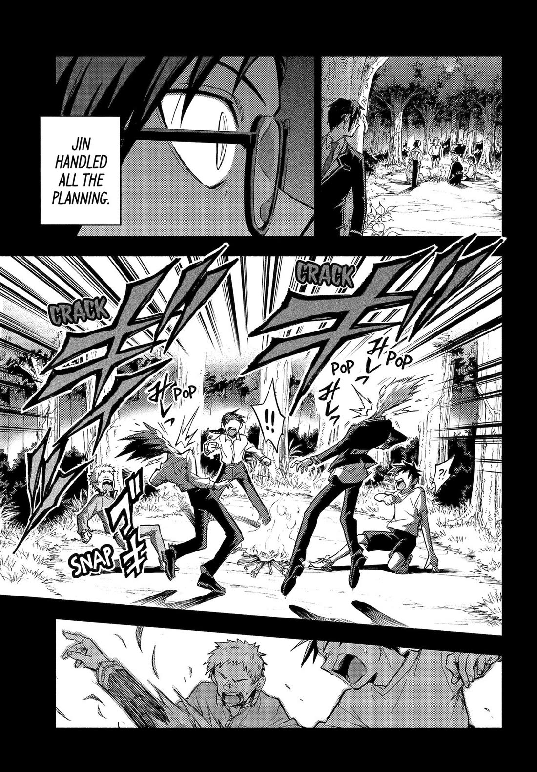 Talentless Nana Chapter 97 - Page 11