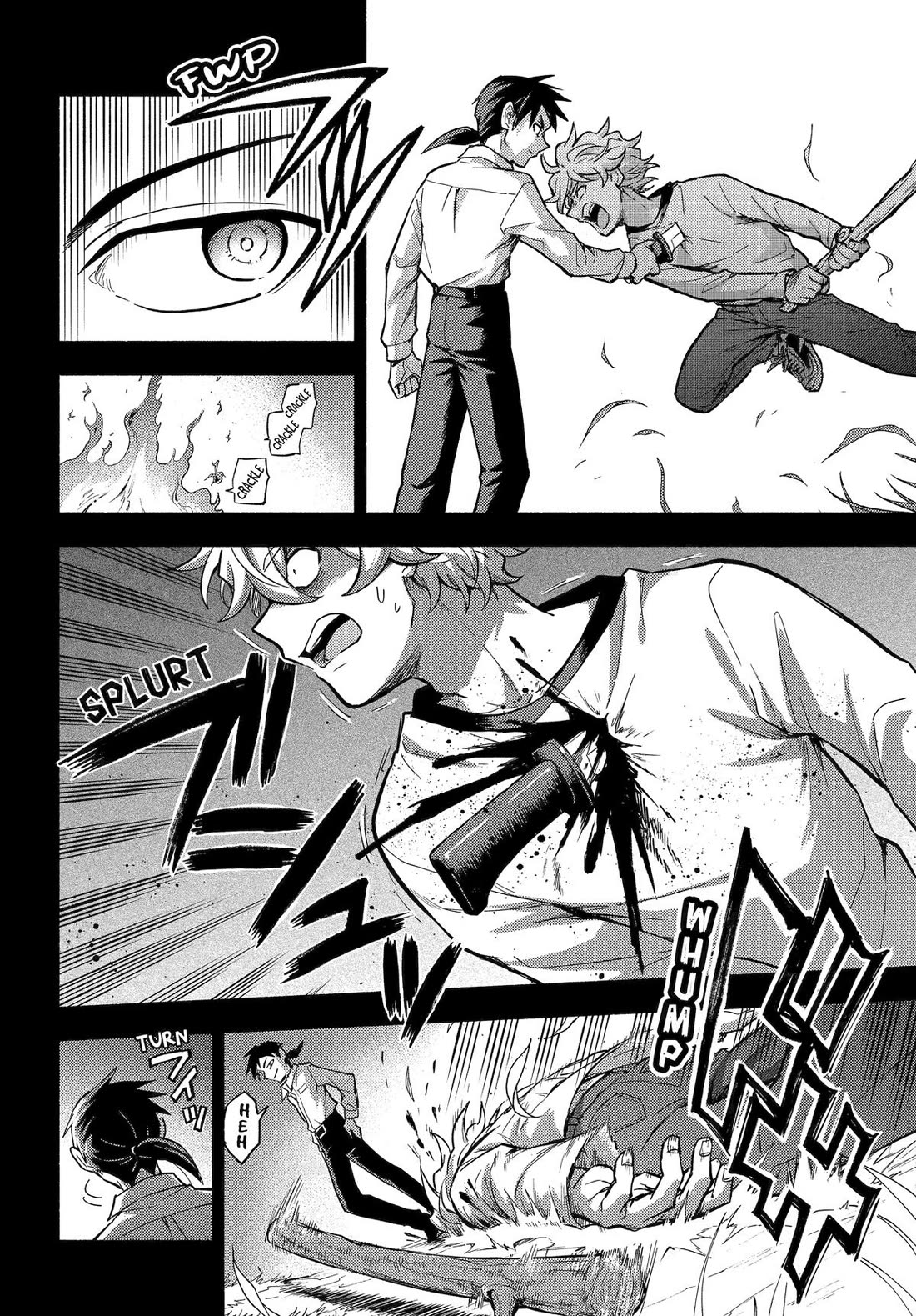 Talentless Nana Chapter 97 - Page 14