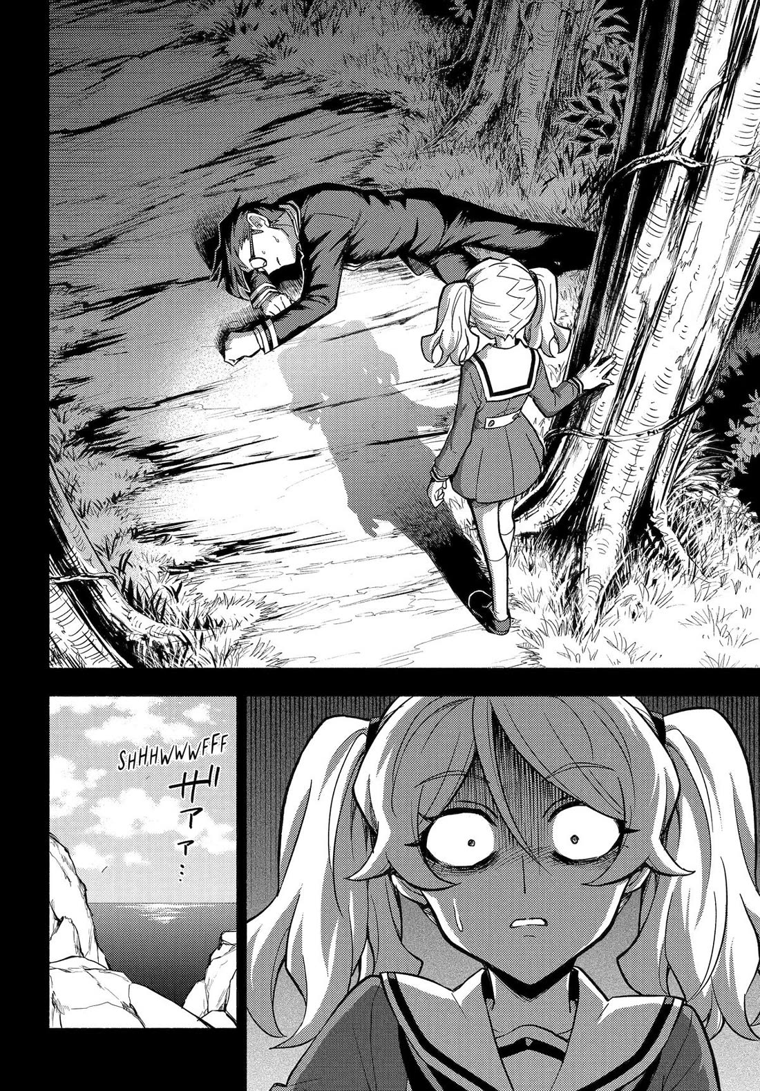 Talentless Nana Chapter 97 - Page 16