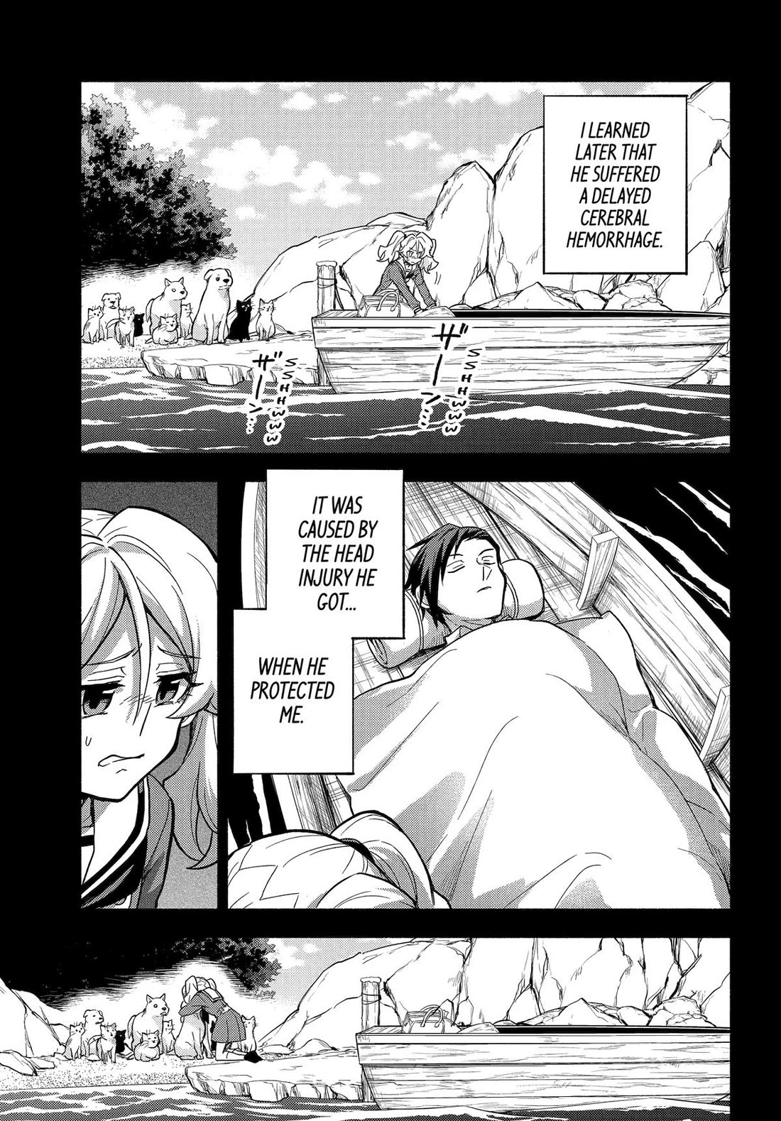 Talentless Nana Chapter 97 - Page 17