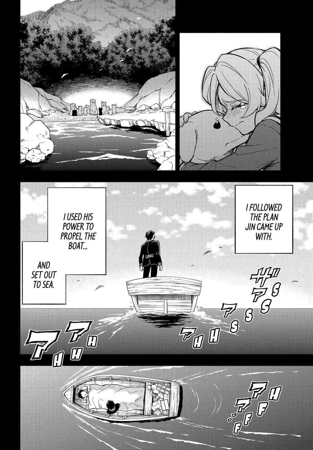 Talentless Nana Chapter 97 - Page 18
