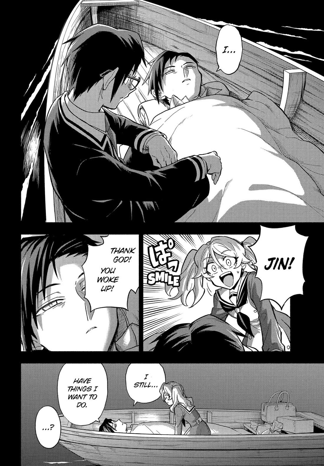 Talentless Nana Chapter 97 - Page 20