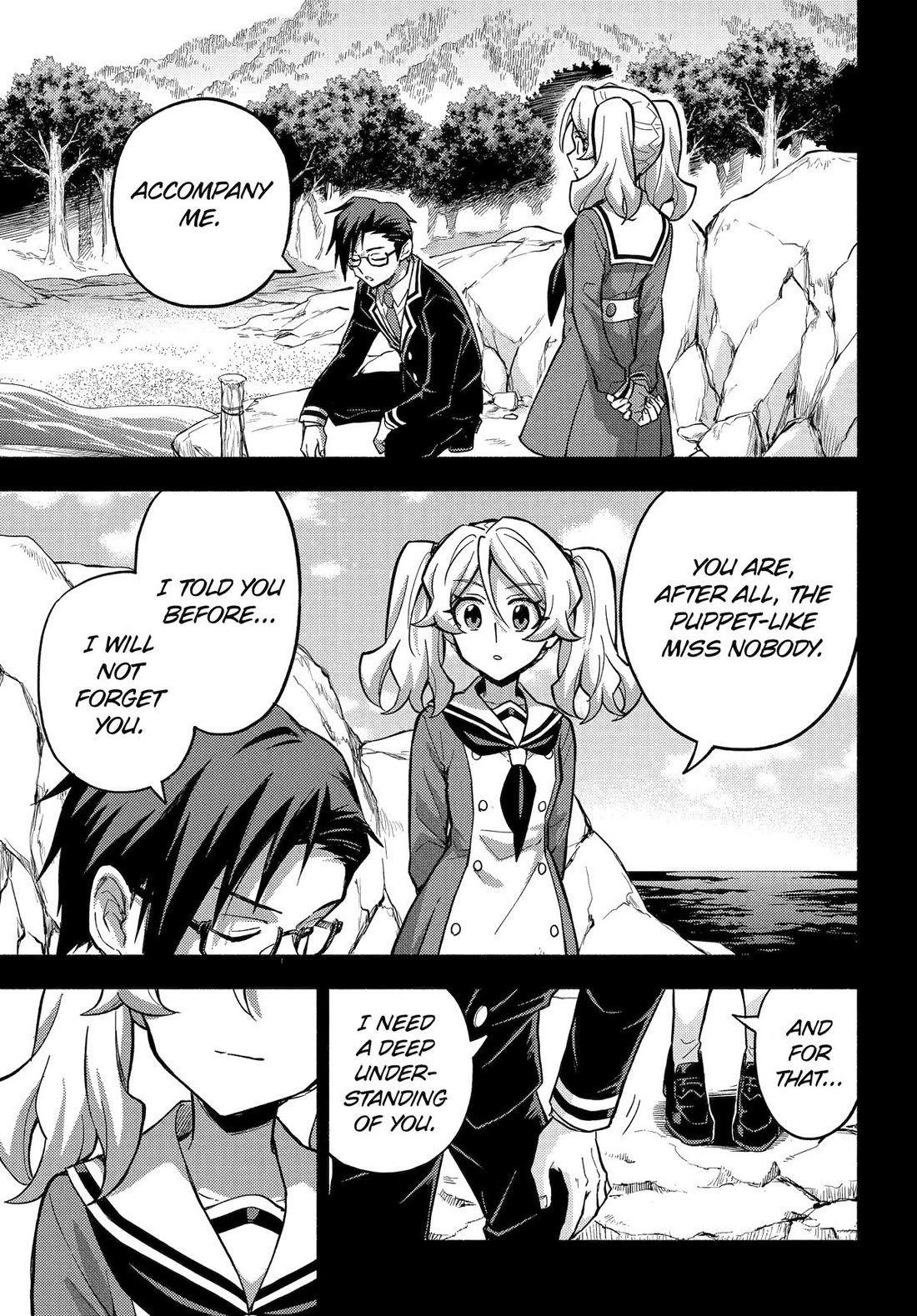 Talentless Nana Chapter 97 - Page 7