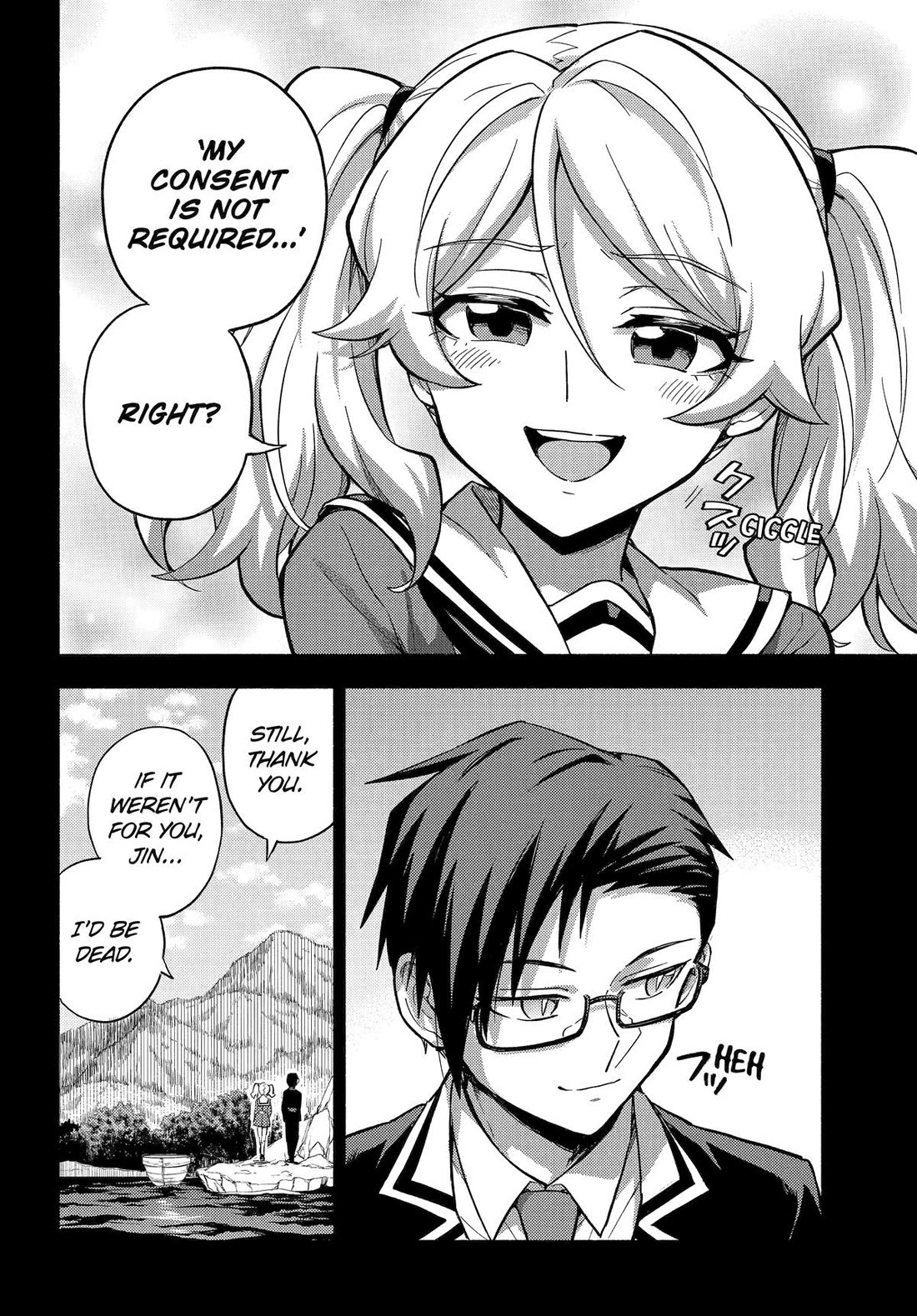 Talentless Nana Chapter 97 - Page 8