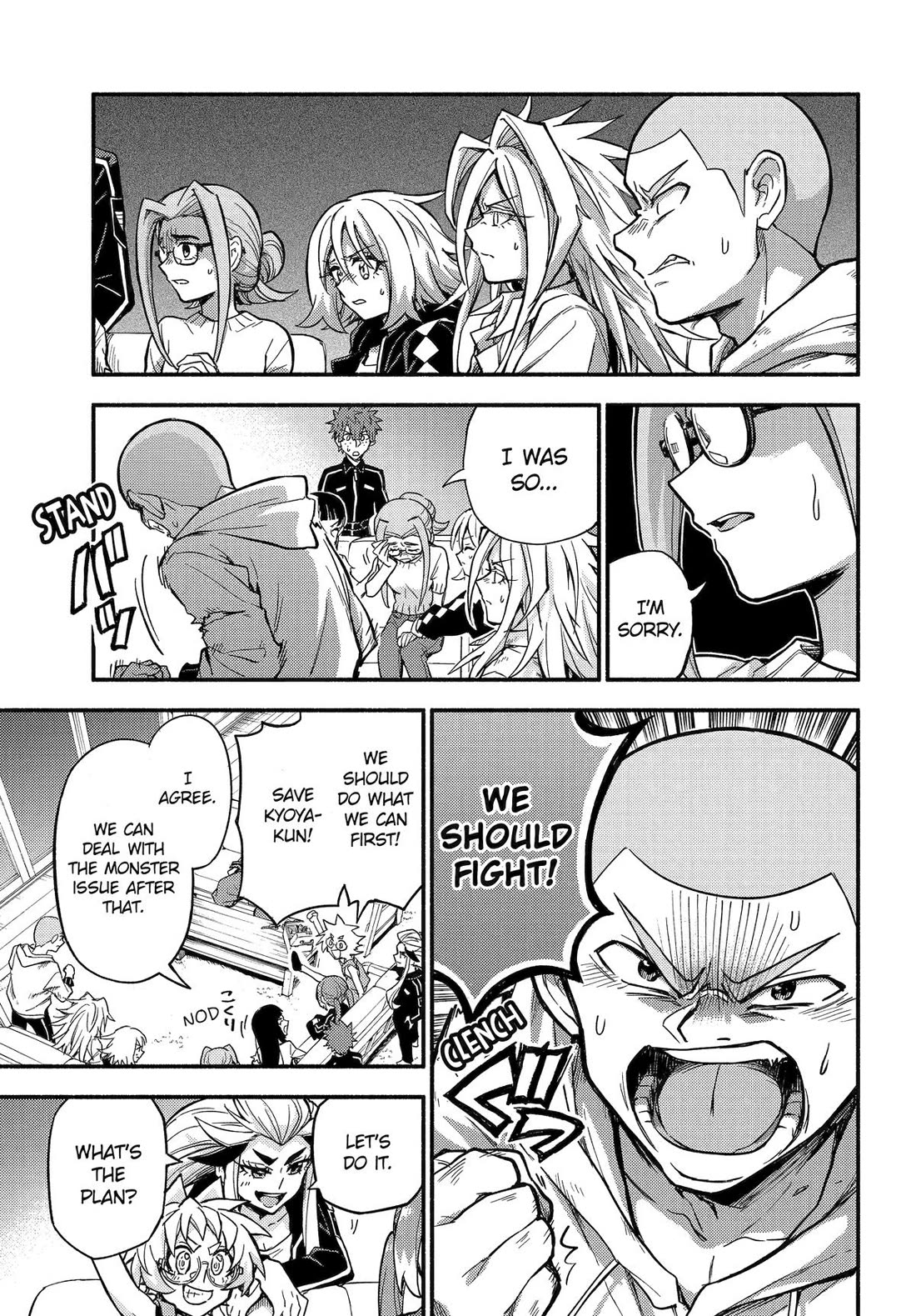 Talentless Nana Chapter 98 - Page 13