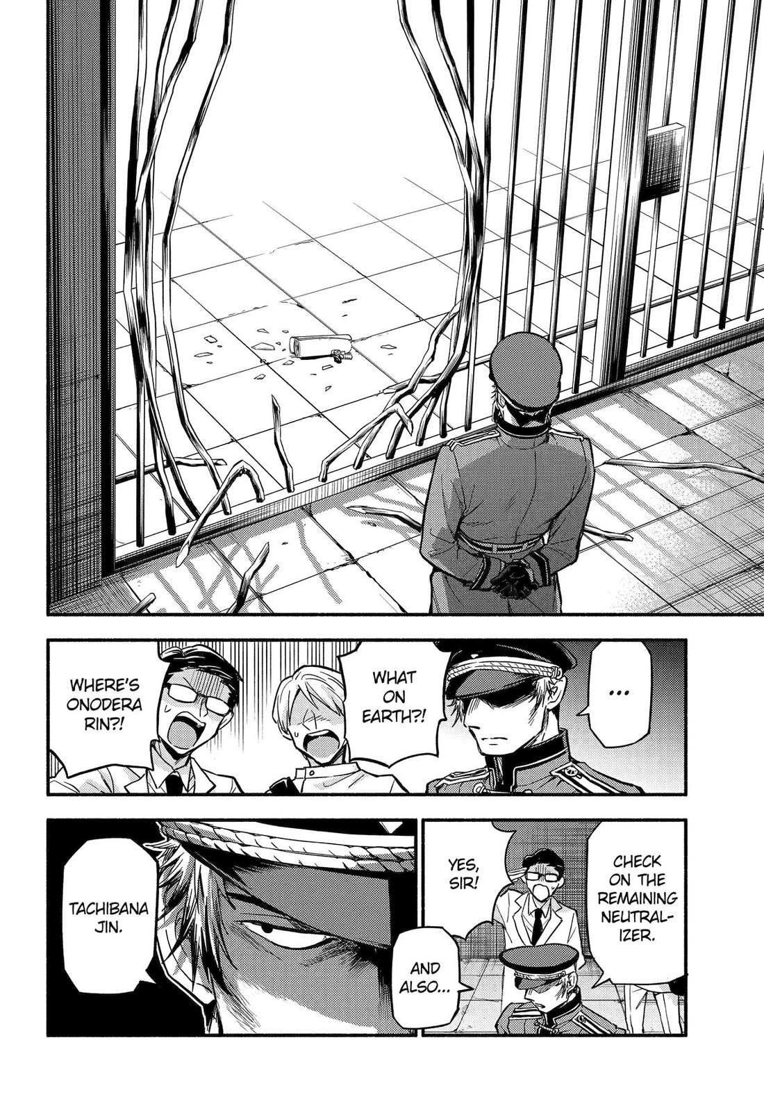 Talentless Nana Chapter 98 - Page 16