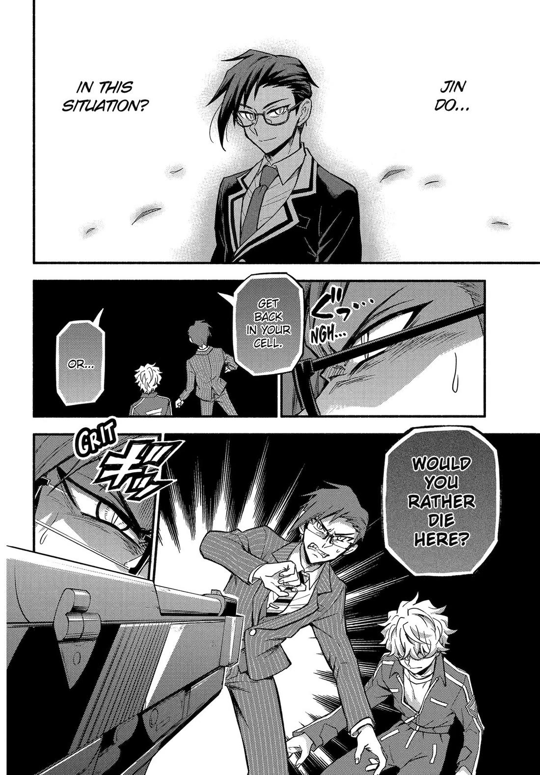 Talentless Nana Chapter 98 - Page 27