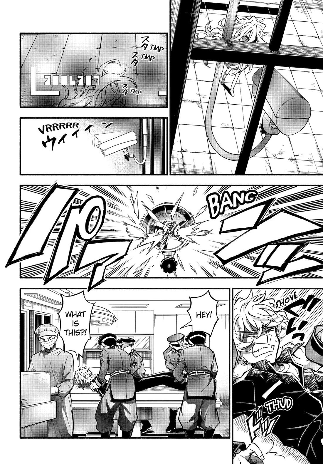 Talentless Nana Chapter 98 - Page 4