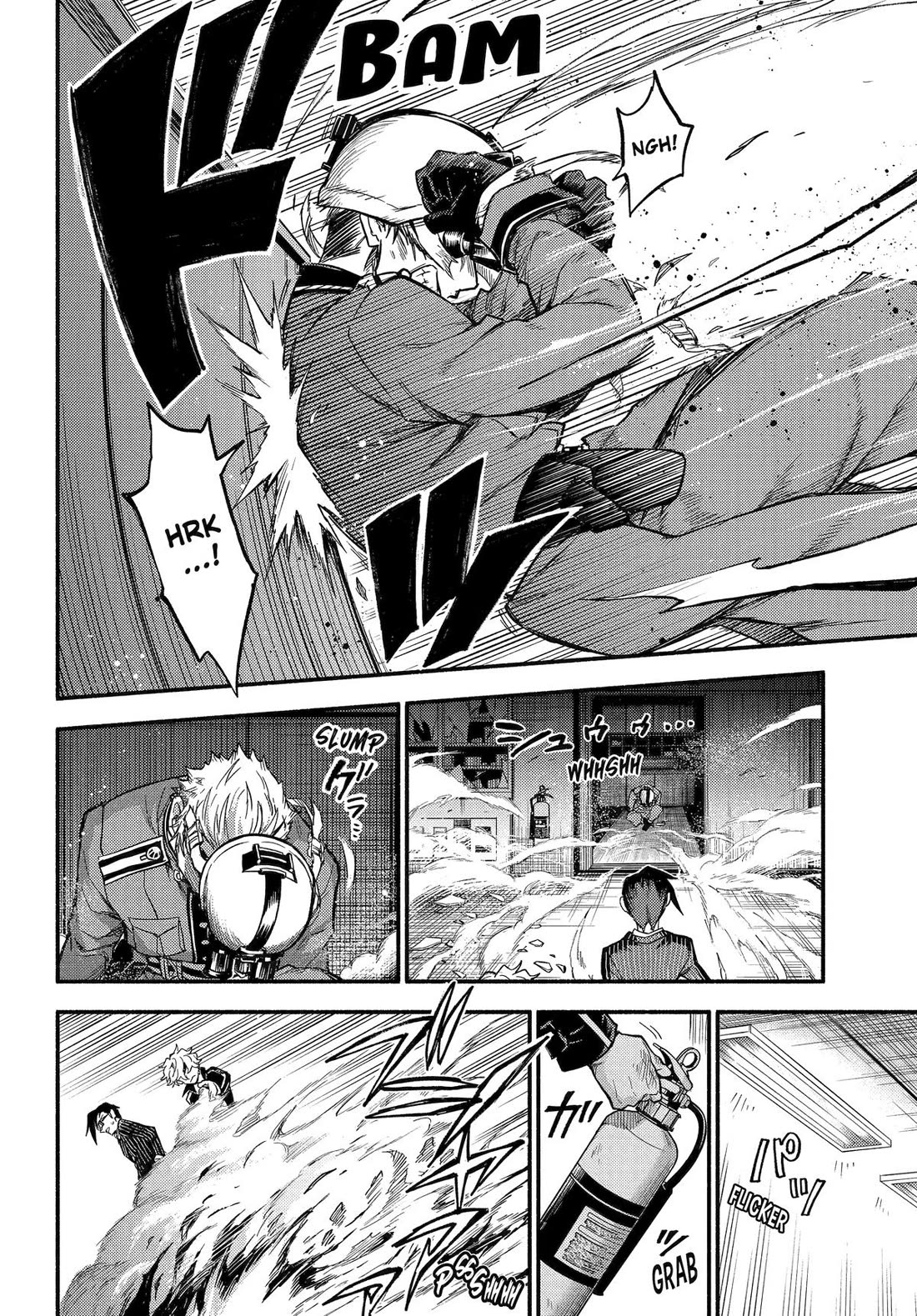 Talentless Nana Chapter 98 - Page 31