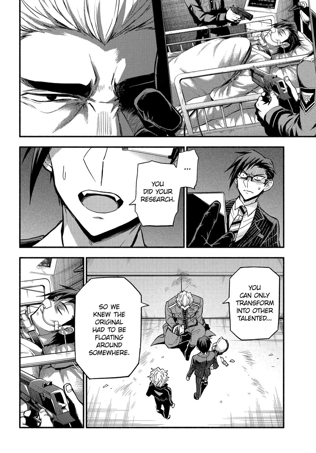 Talentless Nana Chapter 99 - Page 2