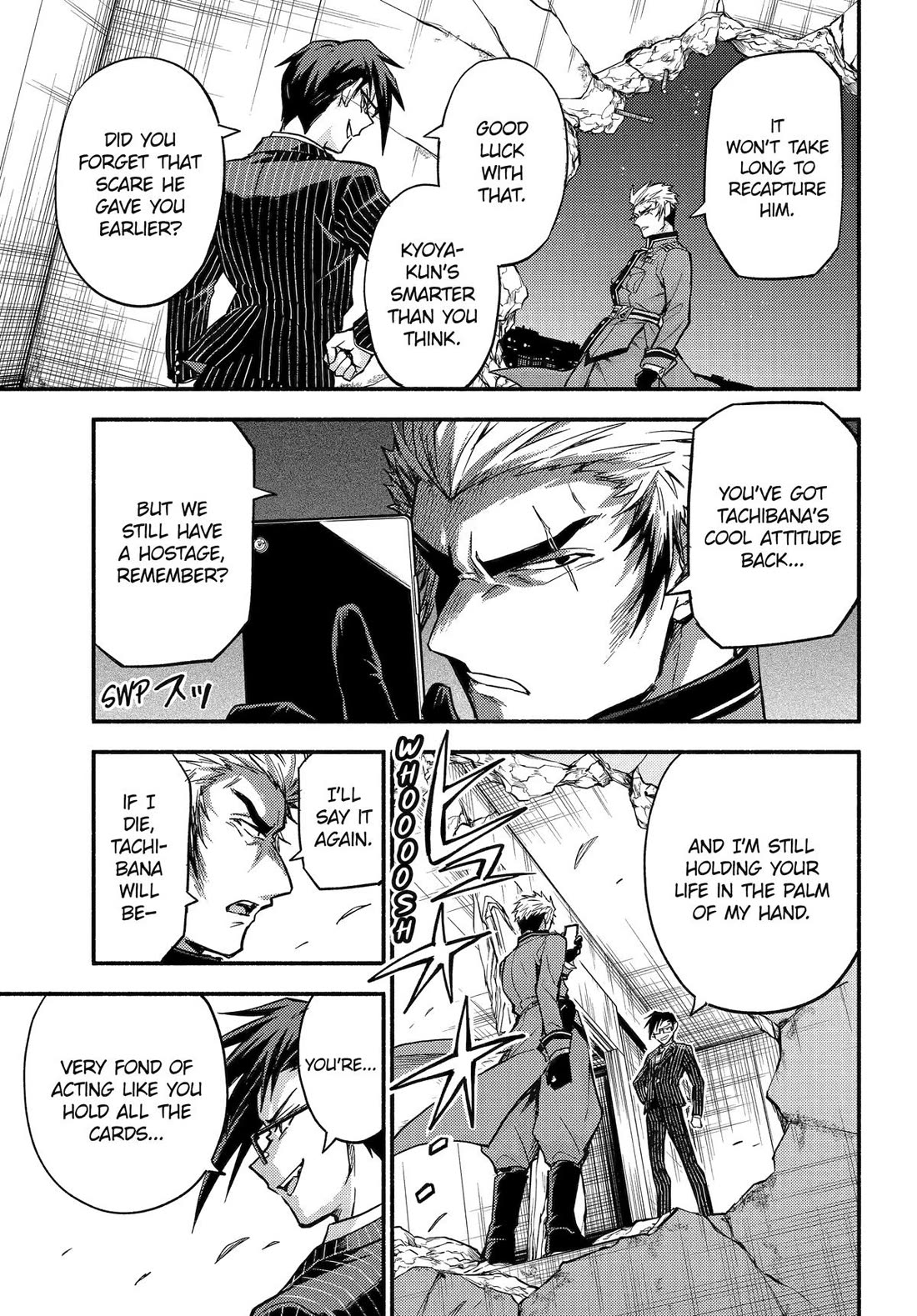 Talentless Nana Chapter 99 - Page 19