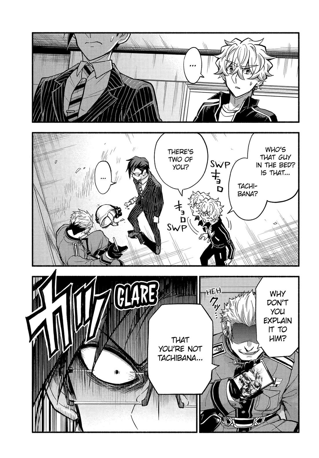 Talentless Nana Chapter 99 - Page 3