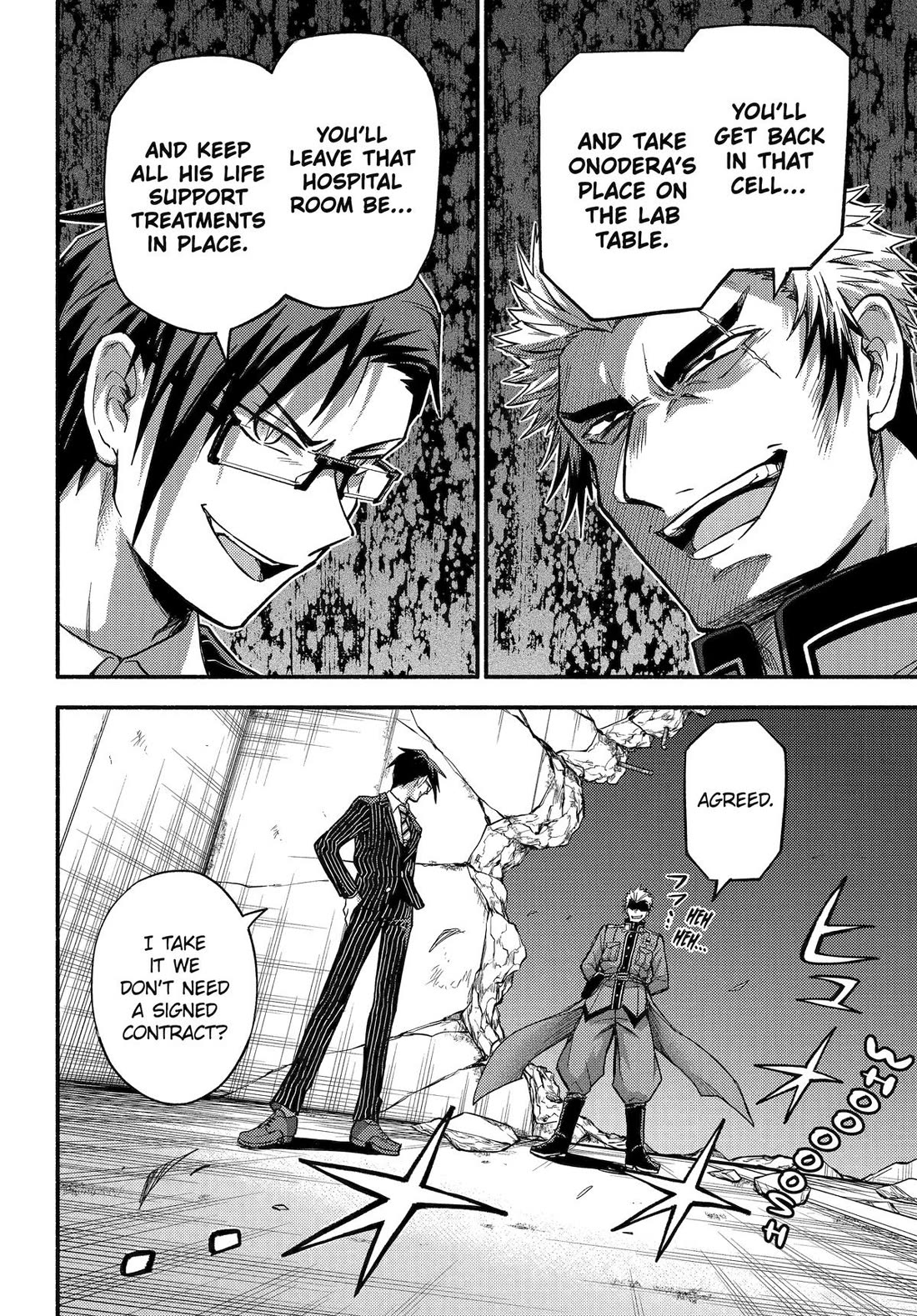 Talentless Nana Chapter 99 - Page 22
