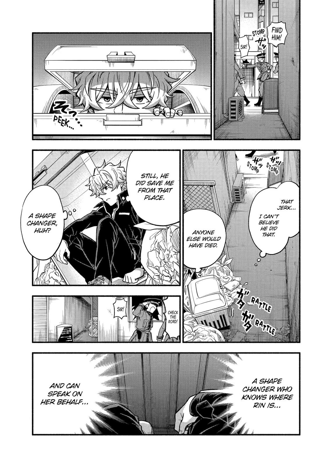 Talentless Nana Chapter 99 - Page 23
