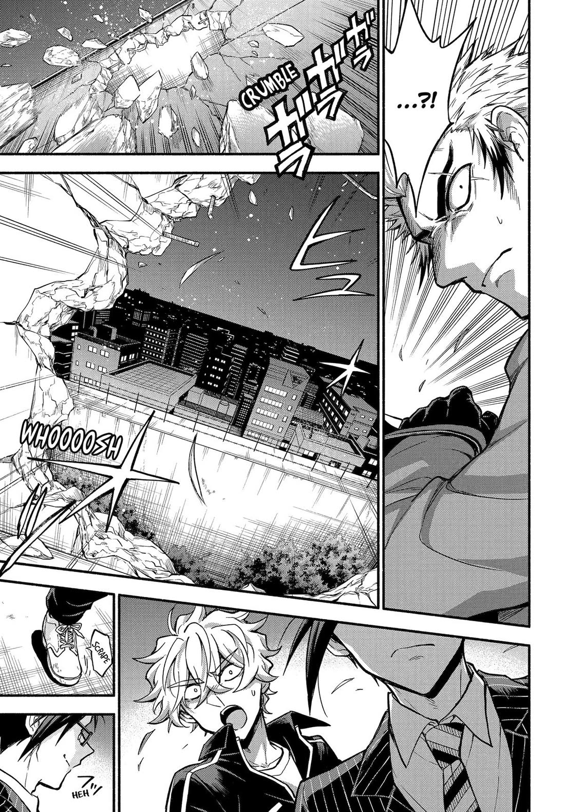 Talentless Nana Chapter 99 - Page 9