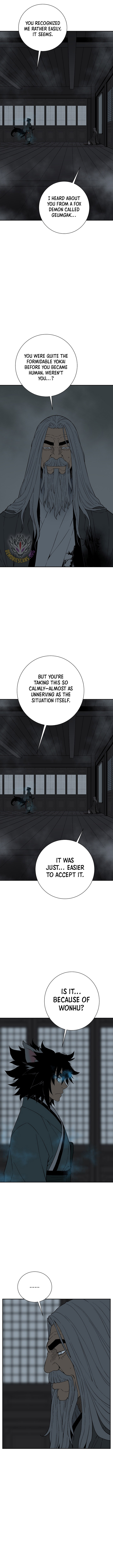 Tales of a Shinning Sword Chapter 117 - Page 10