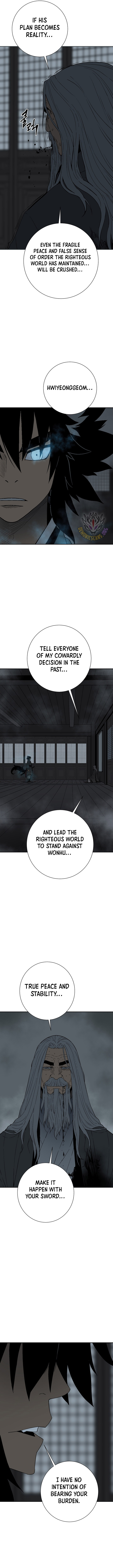 Tales of a Shinning Sword Chapter 117 - Page 14
