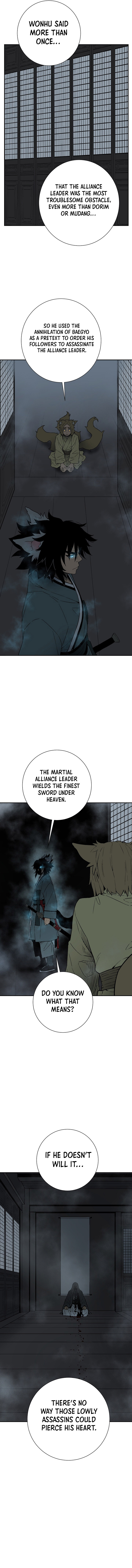 Tales of a Shinning Sword Chapter 117 - Page 17