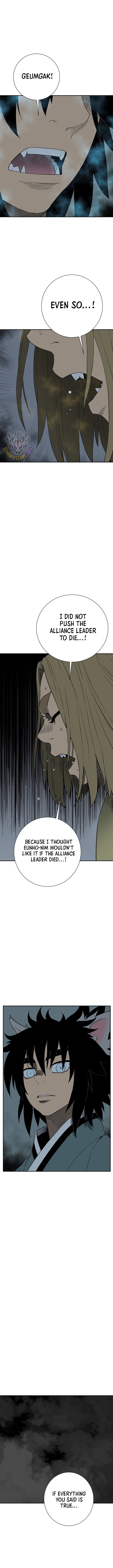 Tales of a Shinning Sword Chapter 118 - Page 1