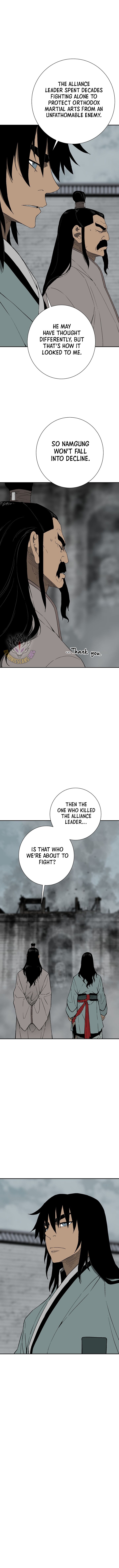 Tales of a Shinning Sword Chapter 118 - Page 11