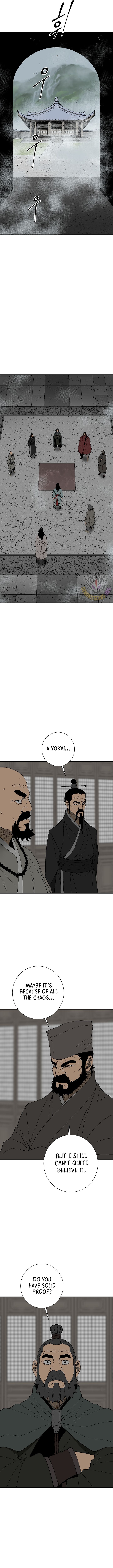 Tales of a Shinning Sword Chapter 118 - Page 12