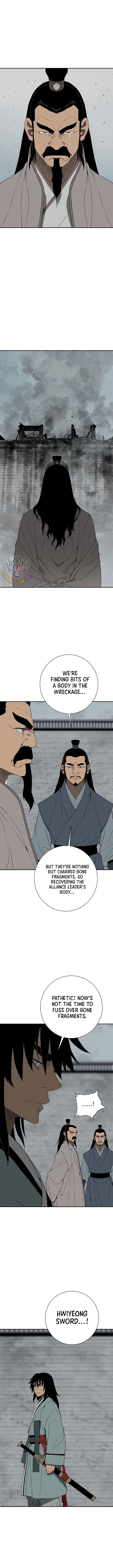Tales of a Shinning Sword Chapter 118 - Page 7