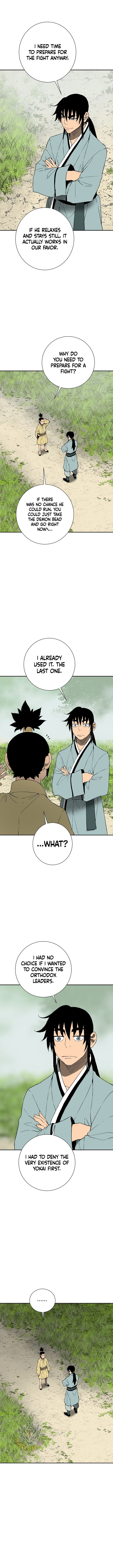 Tales of a Shinning Sword Chapter 119 - Page 12