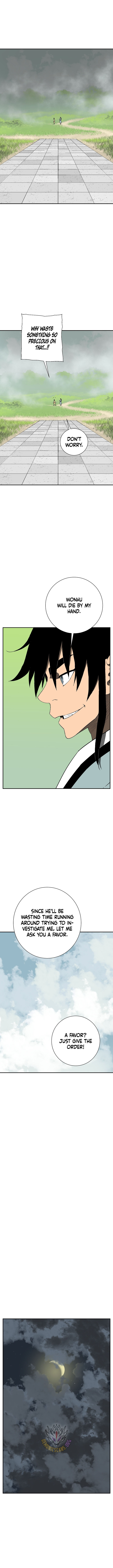 Tales of a Shinning Sword Chapter 119 - Page 13