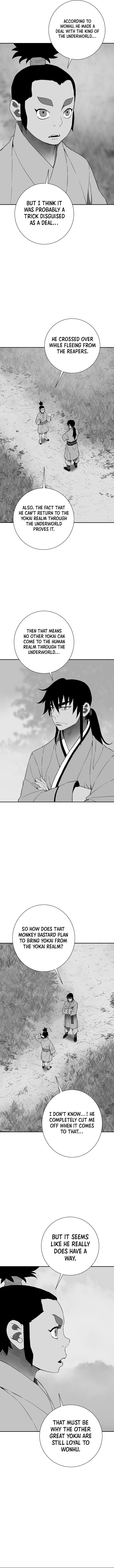 Tales of a Shinning Sword Chapter 120 - Page 1