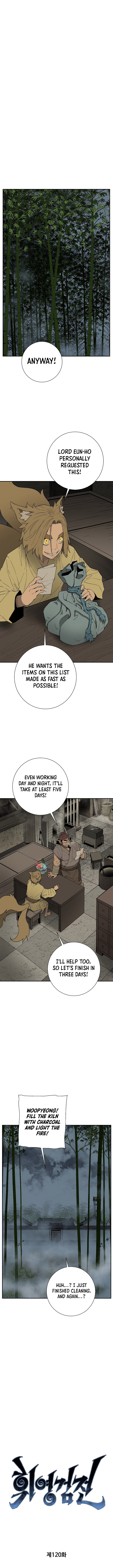 Tales of a Shinning Sword Chapter 120 - Page 3