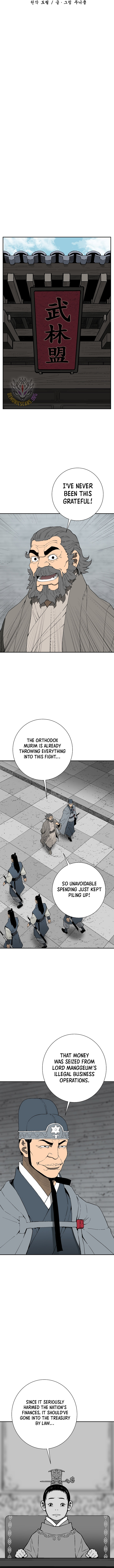 Tales of a Shinning Sword Chapter 120 - Page 4