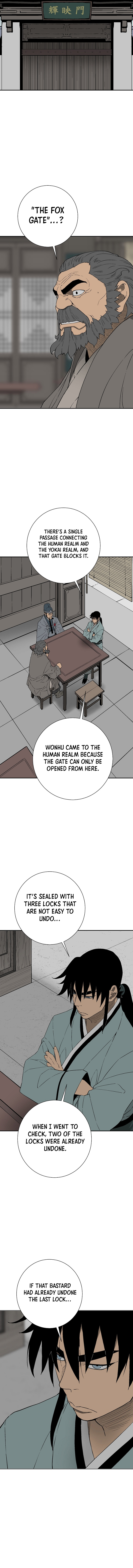 Tales of a Shinning Sword Chapter 120 - Page 9