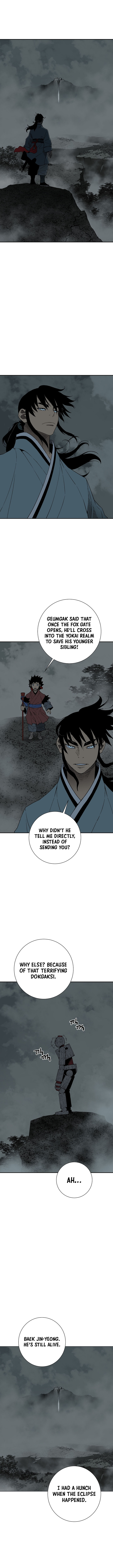 Tales of a Shinning Sword Chapter 122 - Page 7