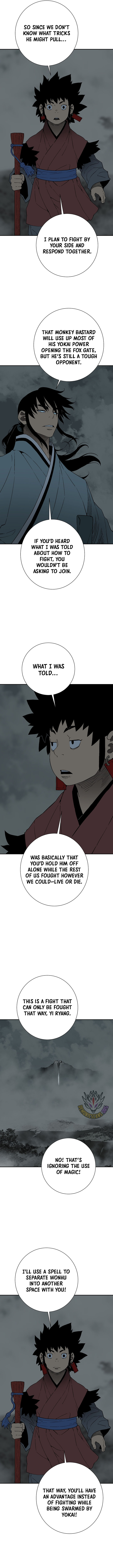 Tales of a Shinning Sword Chapter 122 - Page 8