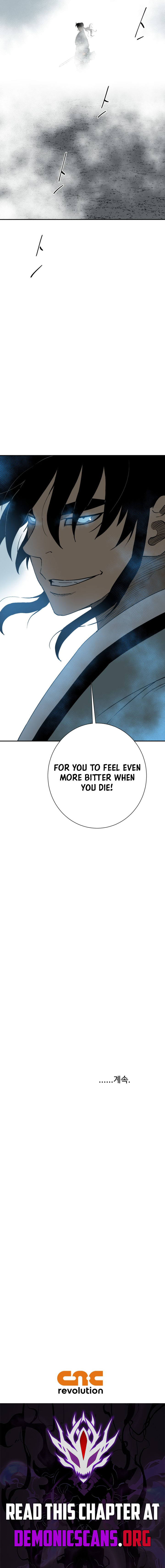 Tales of a Shinning Sword Chapter 123 - Page 16