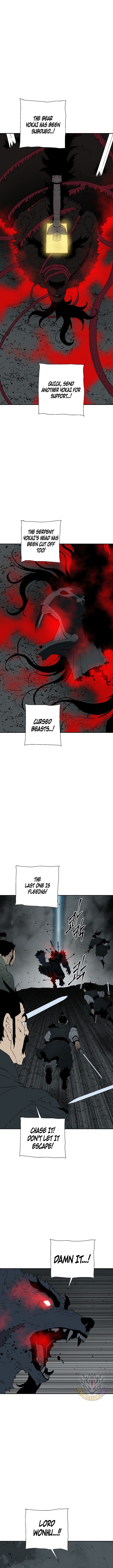 Tales of a Shinning Sword Chapter 127 - Page 11