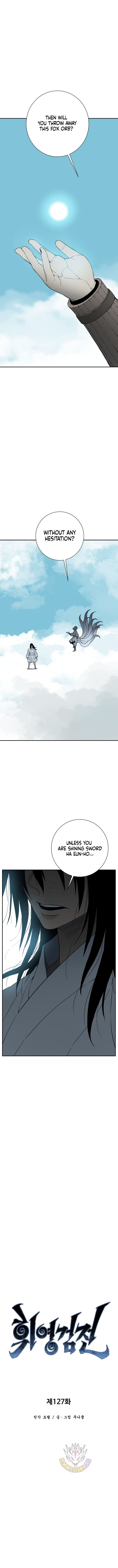 Tales of a Shinning Sword Chapter 127 - Page 5