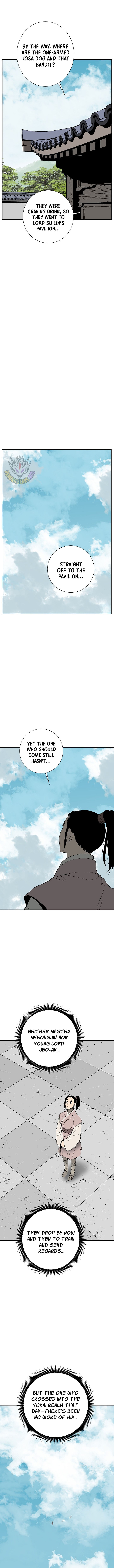 Tales of a Shinning Sword Chapter 129 - Page 15