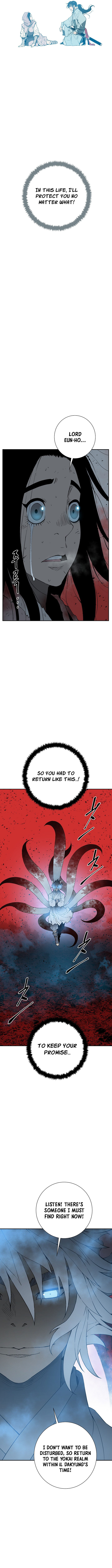 Tales of a Shinning Sword Chapter 129 - Page 8